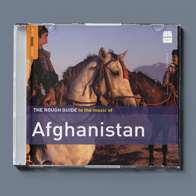 گنجینه موسیقی افغانستان / The Rough Guide to the Music of Afghanistan