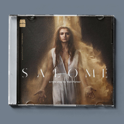 سالومه / Salome