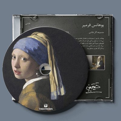 آثار نقاشی یوهانس فرمیر / Johannes Vermeer Paintings