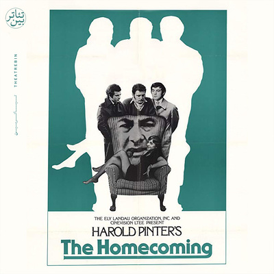 دانلود بازگشت به خانه ( هارولد پینتر ) / ( The Homecoming ( Harold Pinter