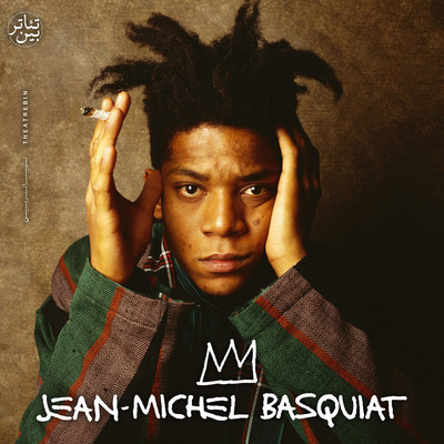 دانلود آثار نقاشی ژان میشل باسکیا / Jean-Michel Basquiat Paintings