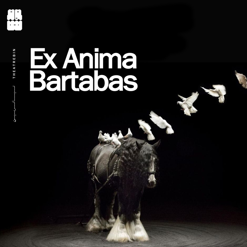 دانلود اسب ها بارتاباس / ( Ex Anima ( Bartabas