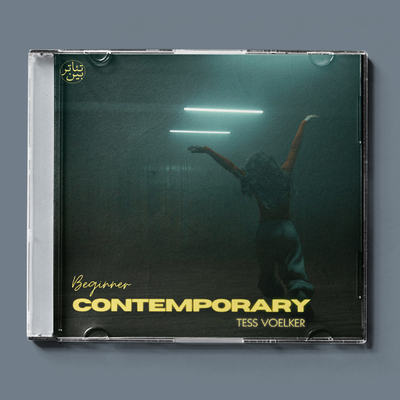 مسترکلاس رقص معاصر ( تس وولکر ) / ( Contemporary Dance Masterclass ( Tess Voelker